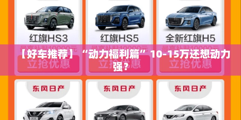 薄荷该如何种植？