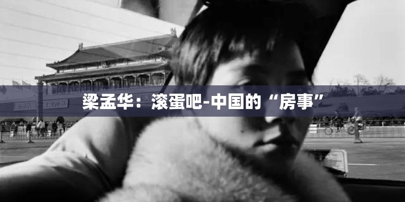 越狱后存储容量几乎已满怎么办 越狱后存储容量几乎已满怎么办