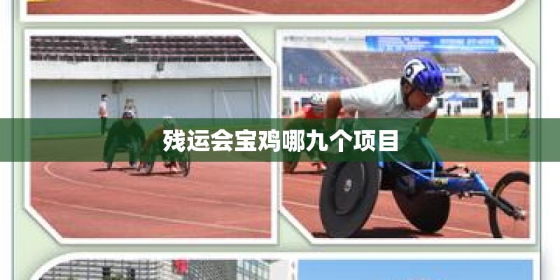 狗狗的“樱桃眼”该怎么办