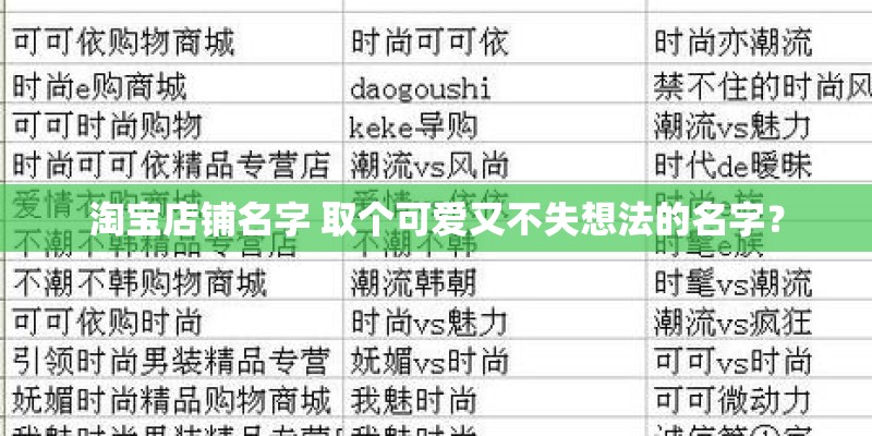 梦见我种了很多很多漂亮的花的预兆