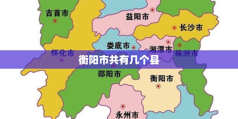 国庆节小报内容写什么