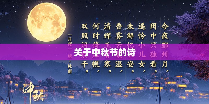什么是金丝葫芦