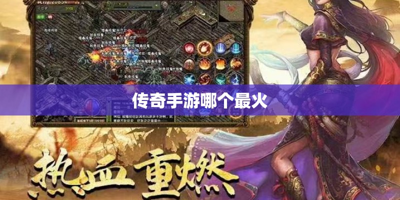 经纬网怎么判断东西半球