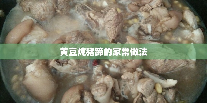幼儿园说课稿大班