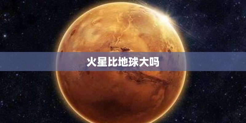 植树节的简报标题