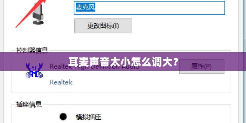 穿越时空的童趣—解读郎骑竹马来中的纯真与成长