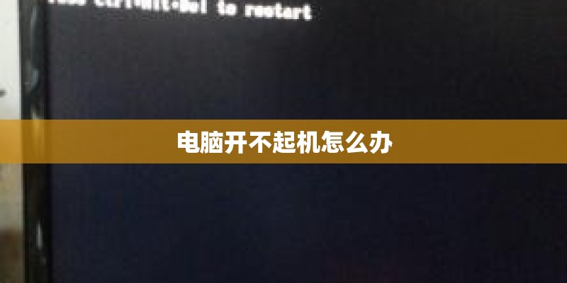梧州园博园的整体结构