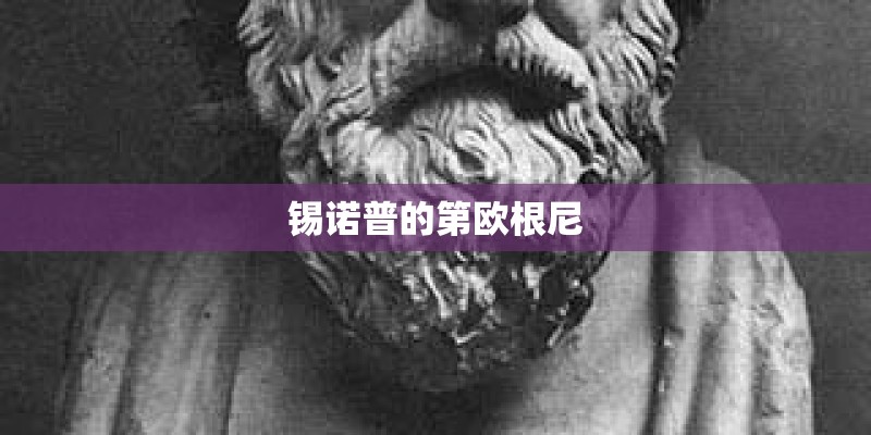 幼儿园秋天教案：种豌豆