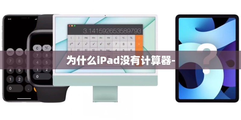 司马懿活了多少岁？