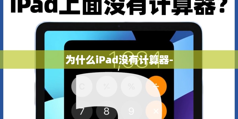 碧桂园北站华府地理位置怎么样？