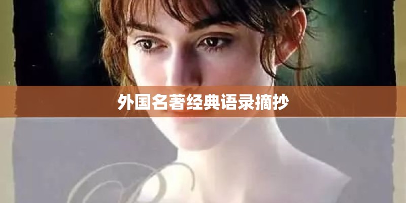 苔藓可以在松皮石上养吗？