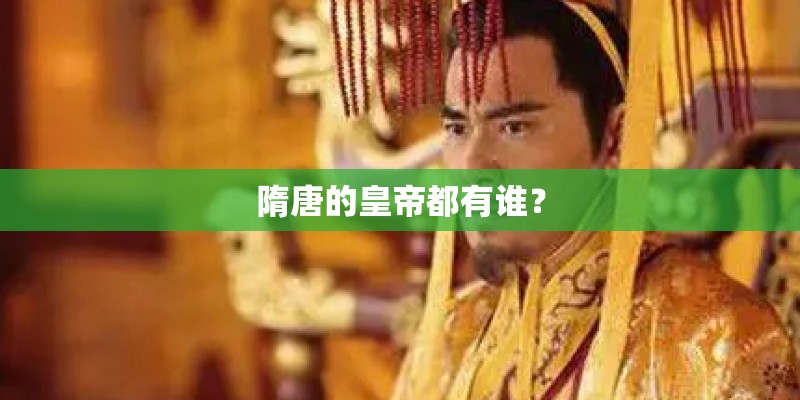 汽车知识100题答案