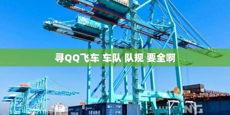 随着经济全球化的发展英文怎么说