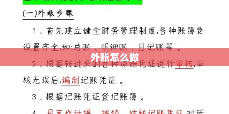 康辉旅游和金马旅游哪个好