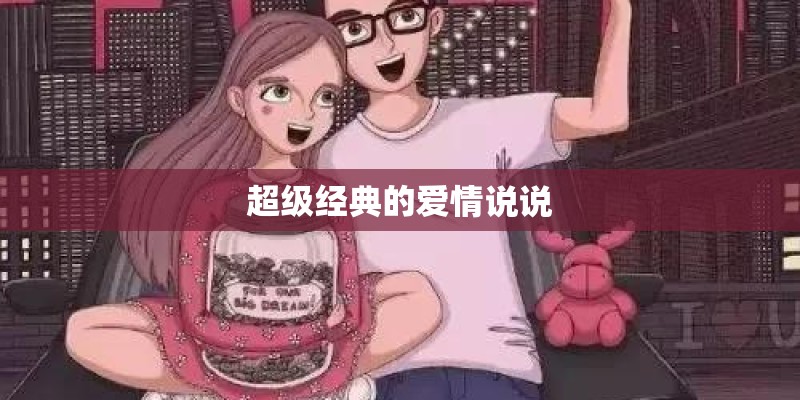 长草娃娃怎么养