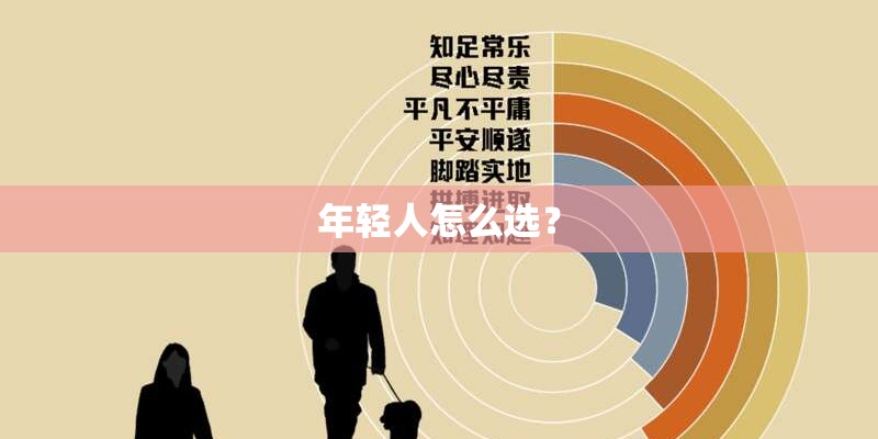 种植梨苗的要求都有哪些？