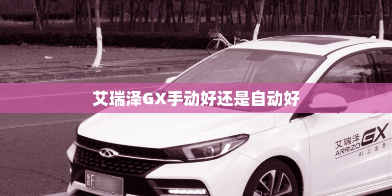 北京导游证年审要交费吗急