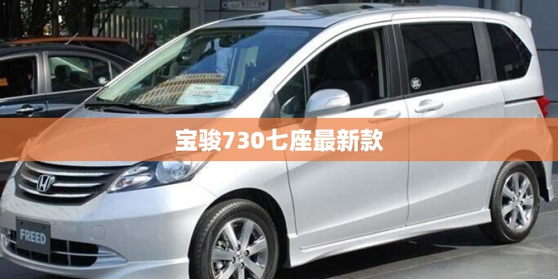 三四种花的名字和时间和的姿态怎么写