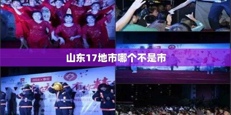 王莽岭的历史典故